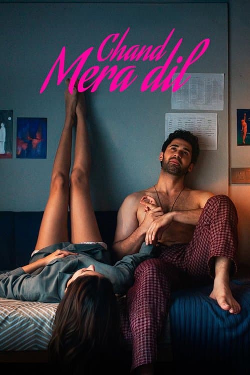 "Chand Mera Dil" watch online