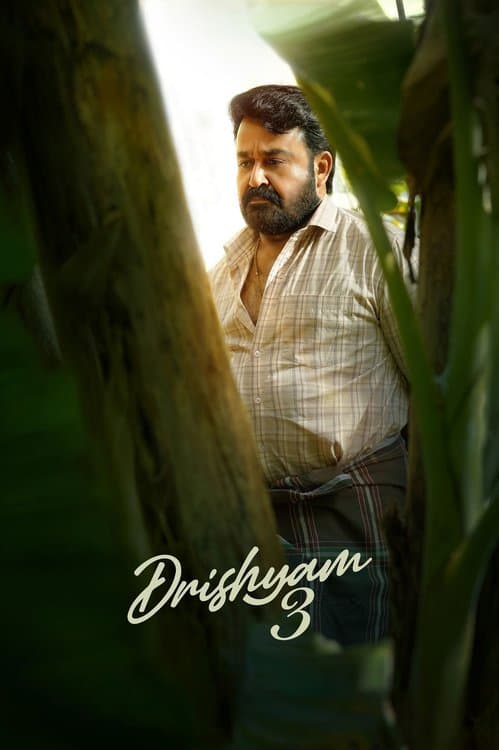 "Drishyam 3" watch online