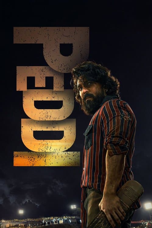 "Peddi" watch online