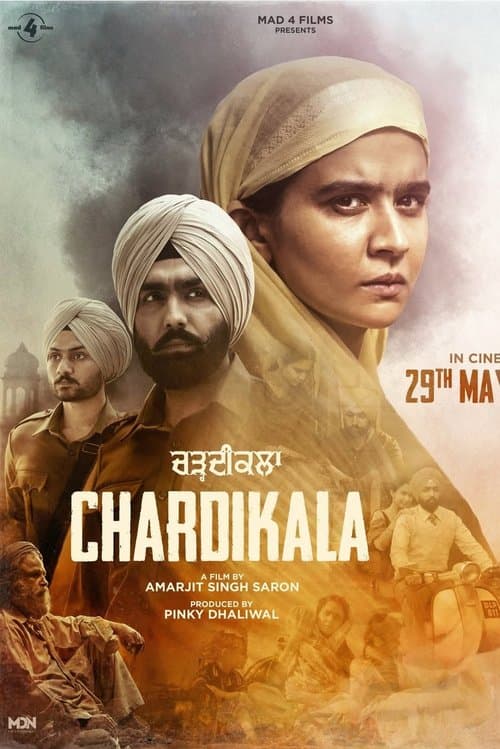 "Chardikala" watch online
